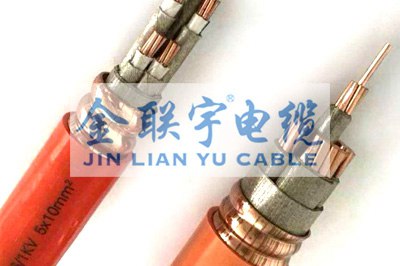 金聯宇電纜